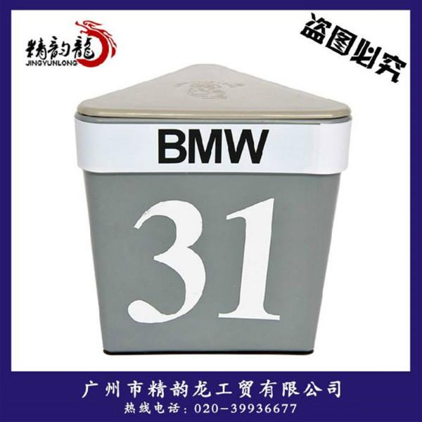 供應(yīng)出后數(shù)字車頂號碼告示指引牌