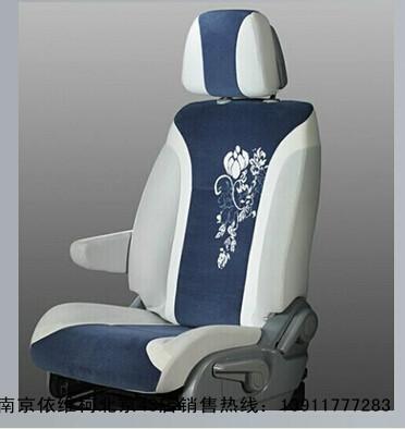 2014款依維柯新寶迪A39國(guó)四排放可以上北京牌6至14座