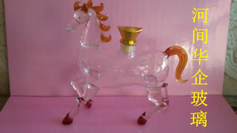 供應(yīng)老虎瓶牛瓶馬瓶，玻璃酒瓶，工藝酒瓶廠家