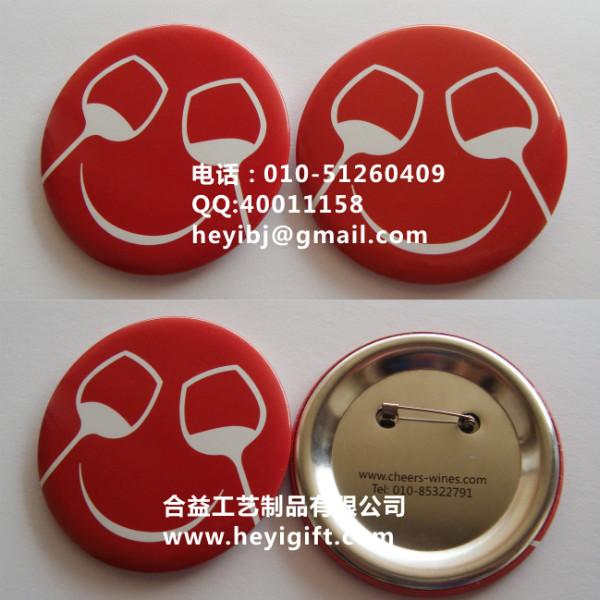 馬口鐵徽章-北京制作圖片