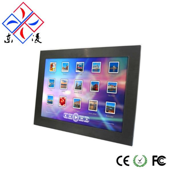 供應15寸觸摸一體機廠家，15寸觸摸一體機廠家批發(fā)