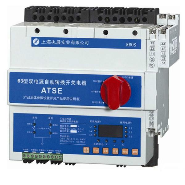 供應(yīng)CPS-45C/M32/02MF 松原 CPS控制保護(hù)開(kāi)關(guān) CPS/KBO控制保護(hù)開(kāi)關(guān)