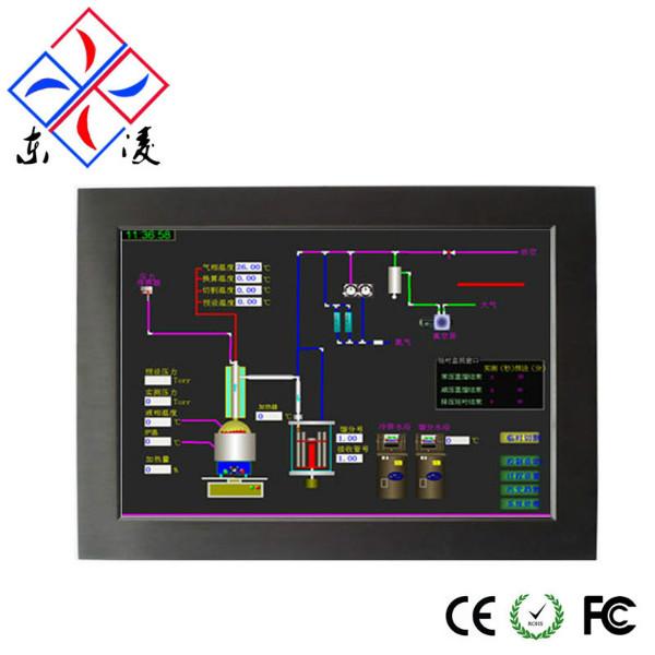 供應15寸觸摸一體機廠家，15寸觸摸一體機廠家批發(fā)