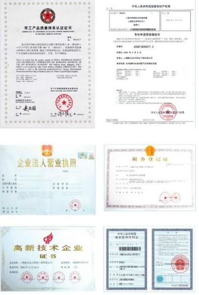 供應(yīng)IS單級離心泵，IS系列離心泵