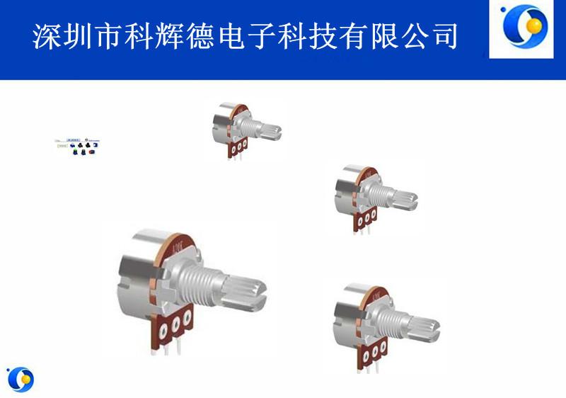 供应KHD品牌148单联旋转电位器音量调节旋转电位器图片