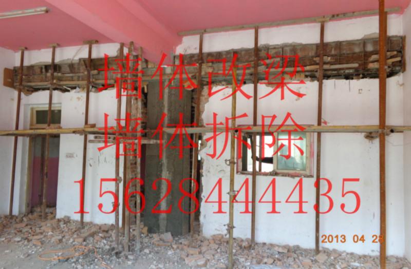 供應(yīng)河北衡水墻體改梁，墻改梁價格，墻體改梁施工，墻改梁施工過程
