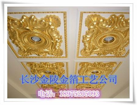 供應(yīng)益陽貼金箔貼銀箔多少錢一平方.18975205093