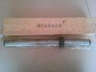 供應(yīng)莫氏錐度量規(guī)莫氏套規(guī)