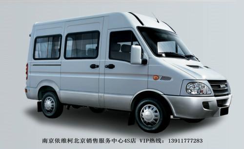 依維柯6座客車寶迪A32國四排放圖片