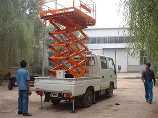 車載式液壓升降機(jī)圖片