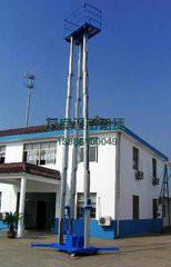鋁合金式液壓升降機(jī)圖片