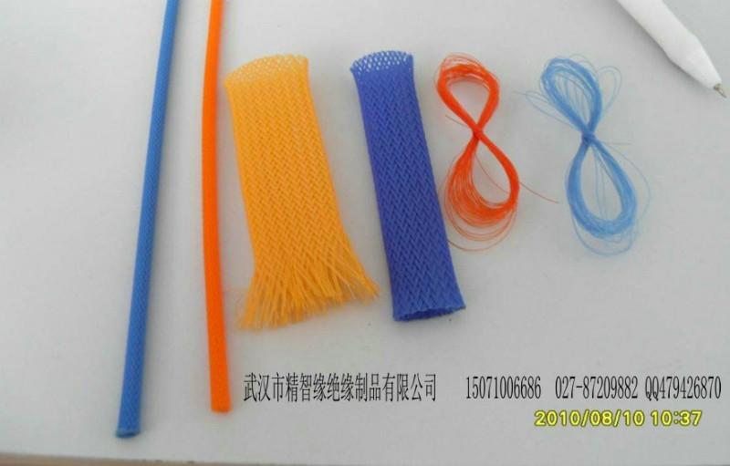 供應(yīng)批發(fā)各種規(guī)格絕緣套管