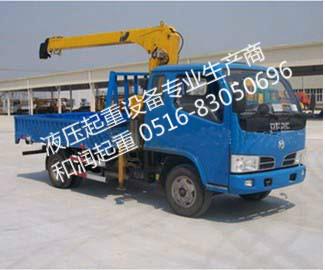 直臂式隨車起重機(jī)-SQ2SB1圖片