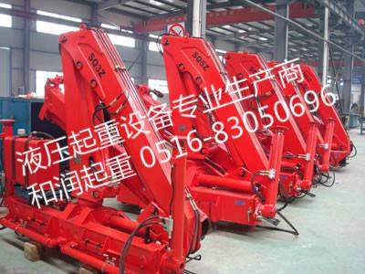 供應(yīng)折臂式隨車起重機(jī)-SQ4ZB2 卷揚(yáng)機(jī)