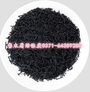 木質(zhì)活性炭粉狀活性炭食品級活性炭活性炭廠家
