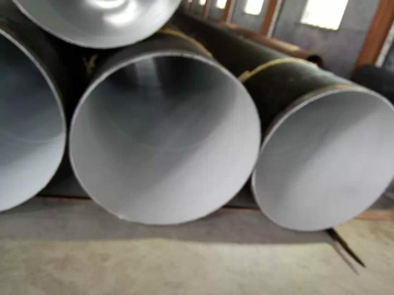 PN8710飲水管道內(nèi)防腐廠(chǎng)家