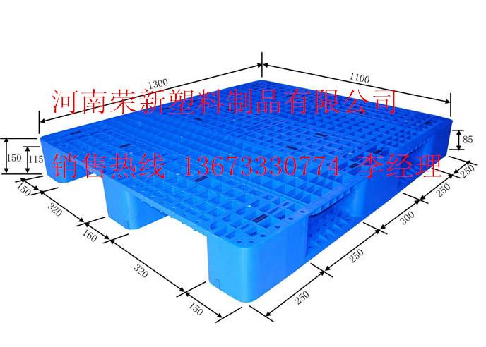 供应河北塑料托盘文安塑料栈板厂