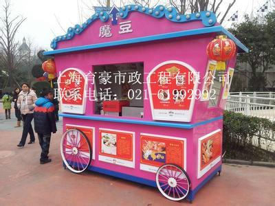 供應(yīng)戶外美觀公園售貨亭，售貨亭廠家報(bào)價(jià)，崗?fù)S家電話