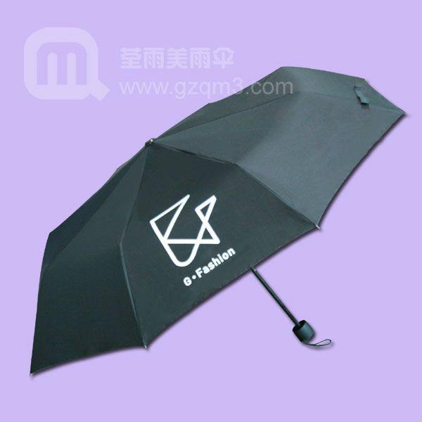 供應(yīng)廣州制傘廠加工G-Fashion廣告?zhèn)?  src=