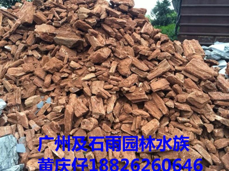 广州千层石报价-生产厂家哪家好-园林工程商-优质服务厂家图片