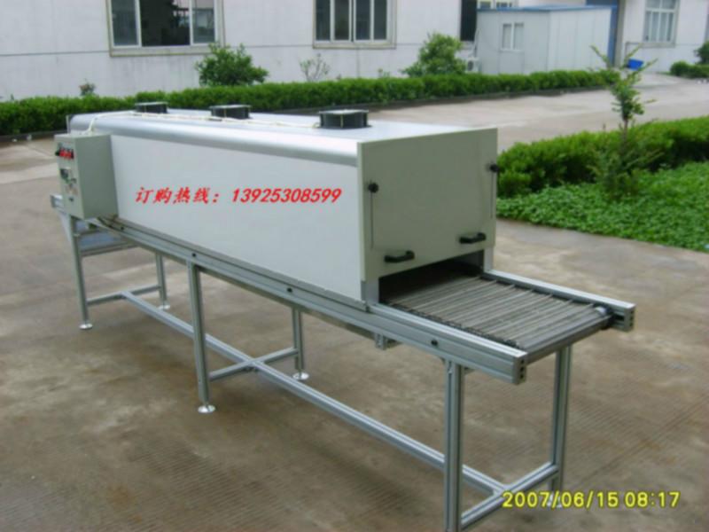 供應(yīng)裝車輸送線，裝車輸送線廠家，裝車輸送線定做