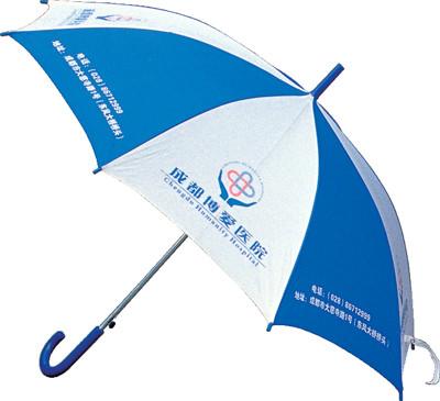供應(yīng)塑膠彎柄傘，彎柄傘廠家，彎柄傘價格，定制廣告彎柄傘