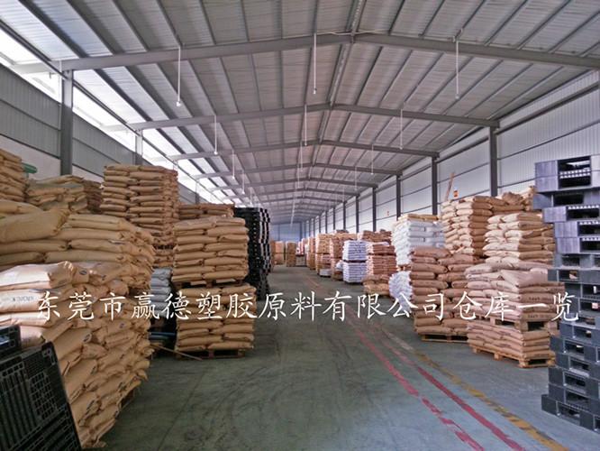 擠出級制品*TPEE/3046