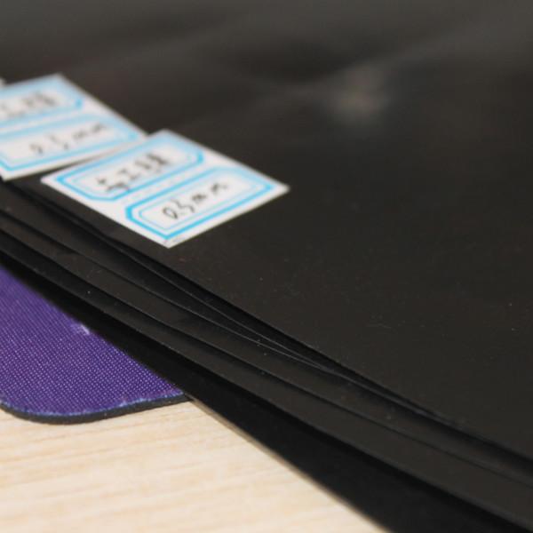 水產(chǎn)養(yǎng)殖土工膜圖片