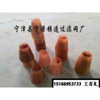 過濾網(wǎng)圖片/過濾網(wǎng)樣板圖 (2)