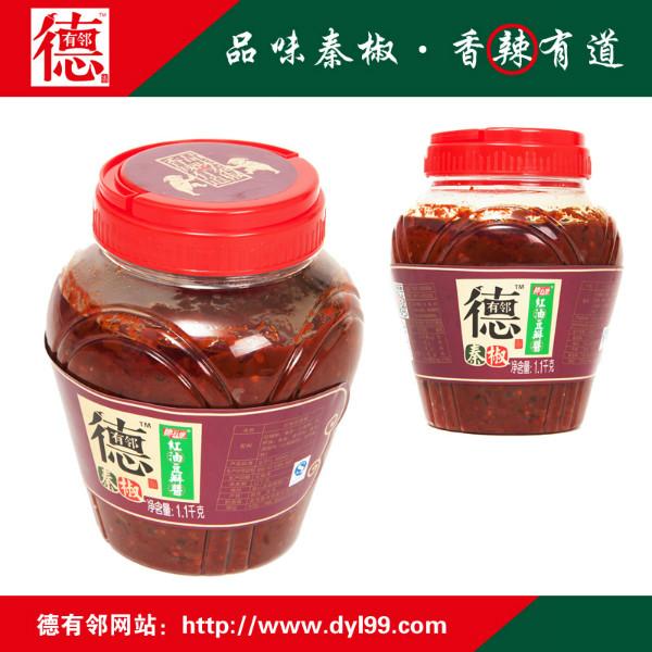 供應(yīng)寶雞德有鄰紅油豆瓣醬1.1kg
