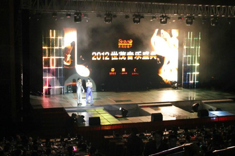 供應(yīng)杭州慶典公司杭州天尚音慶典演出公司