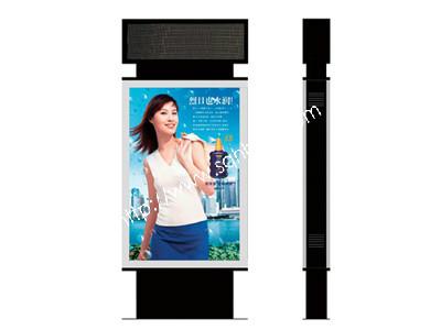 供應(yīng)落地?zé)粝錆L動(dòng)燈箱雙面LED燈箱可定制廣告燈箱