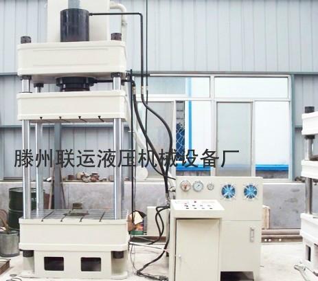 供應(yīng)金屬粉末成型液壓機 油壓機  壓力機