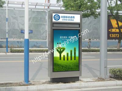 供應(yīng)落地?zé)粝錆L動(dòng)燈箱雙面LED燈箱可定制廣告燈箱