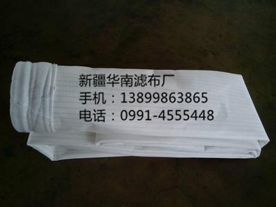 供應(yīng)新疆滌綸防靜電除塵袋，新疆滌綸防靜電除塵袋廠家直銷