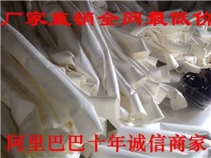 供應(yīng)煤焦化防靜電除塵器布袋｜山西防靜電收塵器濾袋