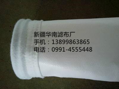 供應(yīng)新疆除塵布袋出口，新疆除塵布袋出口廠家，新疆除塵布袋出口生產(chǎn)廠家