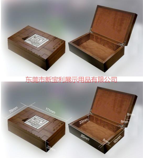 供應(yīng)東莞木盒批發(fā)廠家 木盒制造廠 木盒供應(yīng)廠家直銷