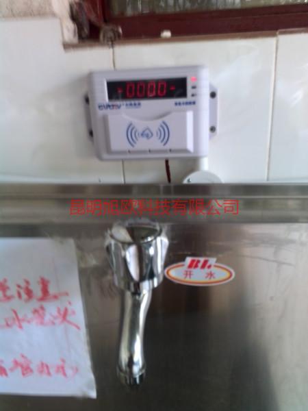 供應(yīng)臨滄開水器-云南臨滄開水器廠商-臨滄開水器財經(jīng)批發(fā)價