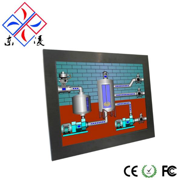 15寸多串口工業(yè)平板電腦_15寸多串口工業(yè)電腦