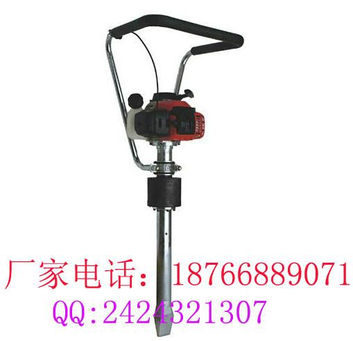 ND-5.0內(nèi)燃搗固鎬圖片