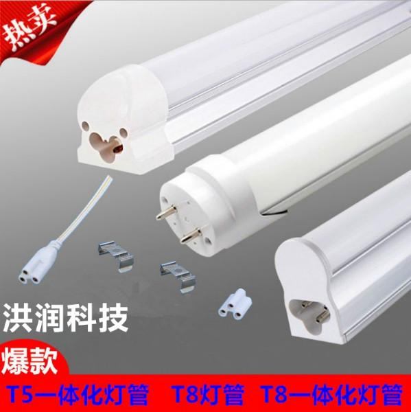 供应1.2米T5LED灯管