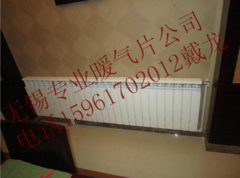 無錫地區(qū)明管暖氣片散熱片圖片