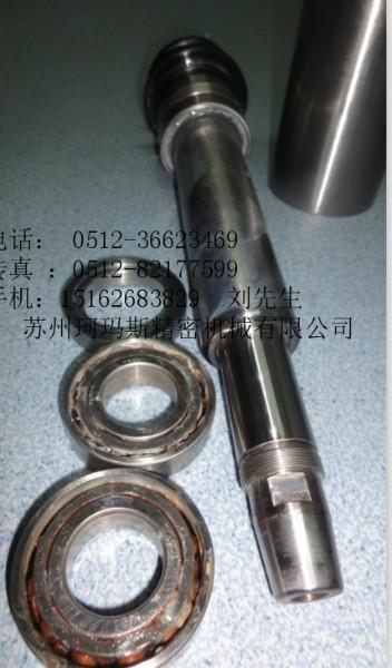 供應蘇州BT30主軸維修-BT40主軸維修銑床主軸專業(yè)維修