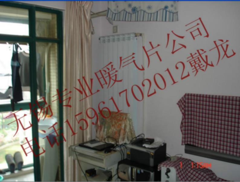 無錫老客戶家中明裝暖氣片圖片