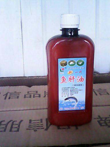 供應(yīng)皮毛動物冬季*魚肝油供貨商