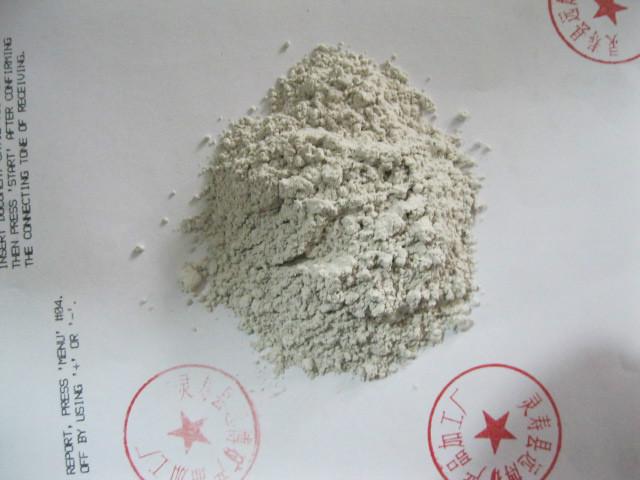 供應(yīng)蘑菇育種石膏粉