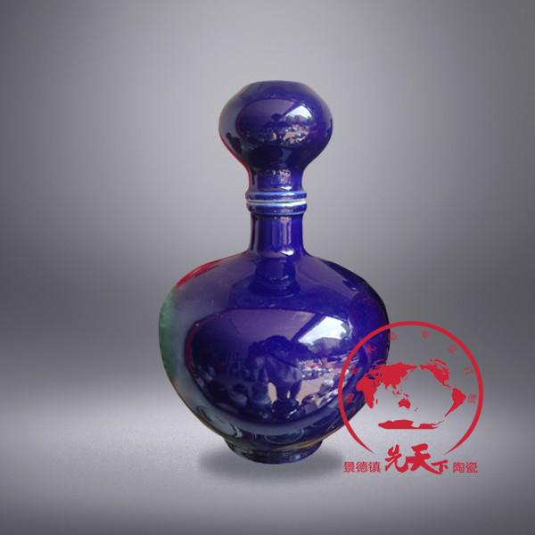 供應陶瓷酒瓶，定制陶瓷酒瓶，景德鎮(zhèn)陶瓷酒瓶加工廠