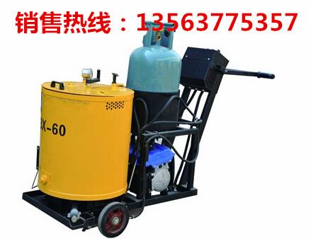 瀝青灌縫機(jī)圖片