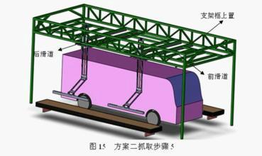 供應(yīng)浙江FRP客車頂蒙皮制造廠家
